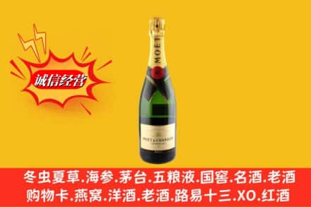南平市延平鉴定高价回收名仕洋酒