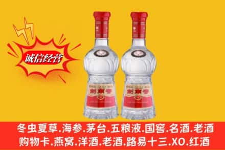 南平市延平回收剑南春